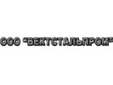 Логотип Вектстальпром, ООО