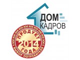 Логотип Дом Кадров