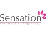   Sensation