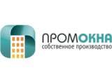 Логотип ПромОКна, ООО
