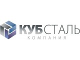 Логотип Компания КУБ-Сталь, ООО
