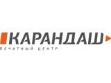 Логотип Печатный центр "Карандаш"