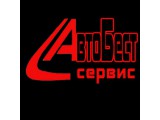������� Autobest
