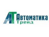 Логотип Автоматика Трейд, ООО