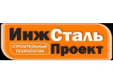 Логотип Частное предприятие "ИнжСтальПроект"