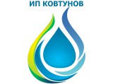 Логотип Бурение скважин ИП Ковтунов