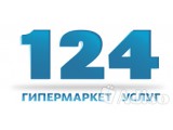    124, 