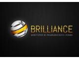 ������� Brilliance