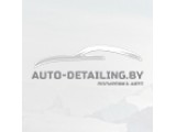 ������� Auto-detailing.by