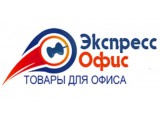Логотип ЭкспрессОфис, ООО