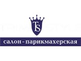 Логотип ТримСтайл, ООО