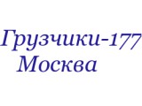  -177