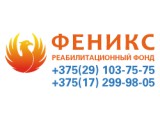    ""