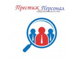 Логотип Филиал ЧУП "ПрестижПерсонал" в г. Бресте
