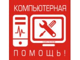 Логотип ИП Белецкий А.Ю