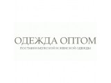 ������� OptModa.su - ������� ������ �����