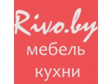  Rivo-