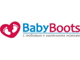 Логотип BabyBoots интернет магазин