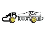������� ��������� � ������ � ������� ������� avtopomosh24h.by