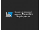������� �������� Mercedes - ����������