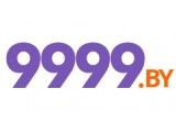 ������� ��������-������� 9999.by