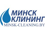 ������� Minsk_Cleaning