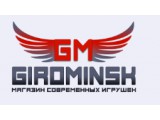 Логотип Гироминск Бай  интернет-магазин