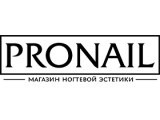  Pronail