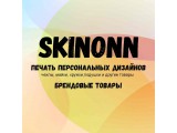  - Skinonn.by