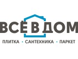 ������� "��� � ���", ��������-�������