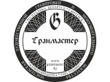      GRANMASTER.BY,  