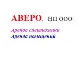 ������� �� ��� �����