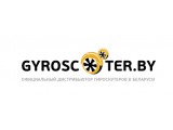 Gyroscooter by , , 