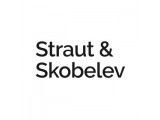 ������� Straut & Skobelev