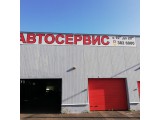  BestAutoService