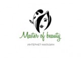  Master of beauty