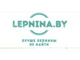  Lepnina by -   