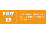  RoltMetal