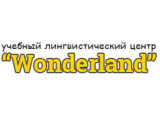     "Wonderland"  