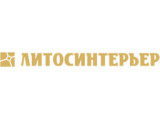 Логотип ОДО «Литосинтерьер»
