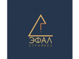 Логотип ЧСУП»ЭФАЛ-СтройБел»