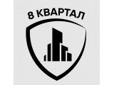   "8 "