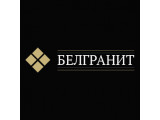 Логотип Белгранит