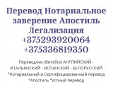 ������� ���� ��������� � �������� AllaLingva
