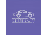 ������� MAXTAX