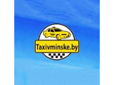  TaxiVMinske