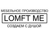    Loft Me