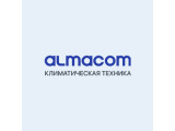 ������� Almacom - ��������-������� ������������� �������