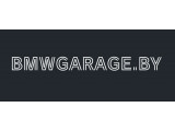  BMWGARAGE.BY