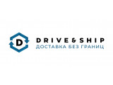 ������� DRIVE&SHIP (��� �����������)